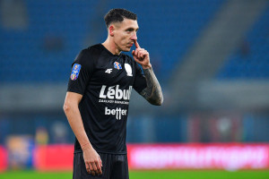 Transfer wewnątrz Ekstraklasy za około 400 tysięcy euro blisko realizacji