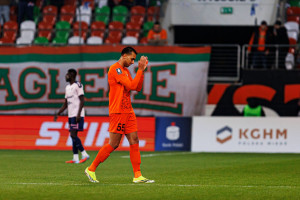 To już jasne. Leonardo Rocha tam nie zagra