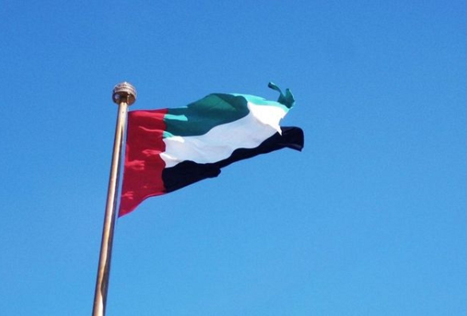 OFICJALNIE: Napastnik Bragi przeniósł się do Zjednoczonych Emiratów Arabskich