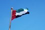 OFICJALNIE: Napastnik Bragi przeniósł się do Zjednoczonych Emiratów Arabskich