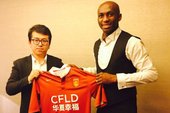 Hebei FC na skraju upadku. „Klub nie może opłacić rachunków za wodę i prąd”