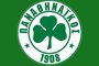 Nie tylko Olympiakos. Panathinaikos walczy o dwa wzmocnienia