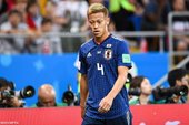 Keisuke Honda szuka nowego klubu… na Twitterze!