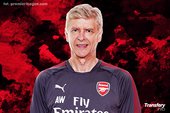 Wenger o ofertach z Premier League i możliwej pracy w FIFA