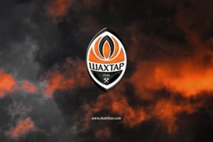 Szachtar Donieck upokorzony w Pucharze Ukrainy. Lider drugiej ligi odprawił mistrza kraju