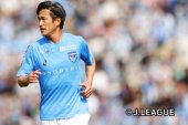 OFICJALNIE: 57-letni Kazuyoshi Miura gra dalej! Nowy klub byłego reprezentanta Japonii