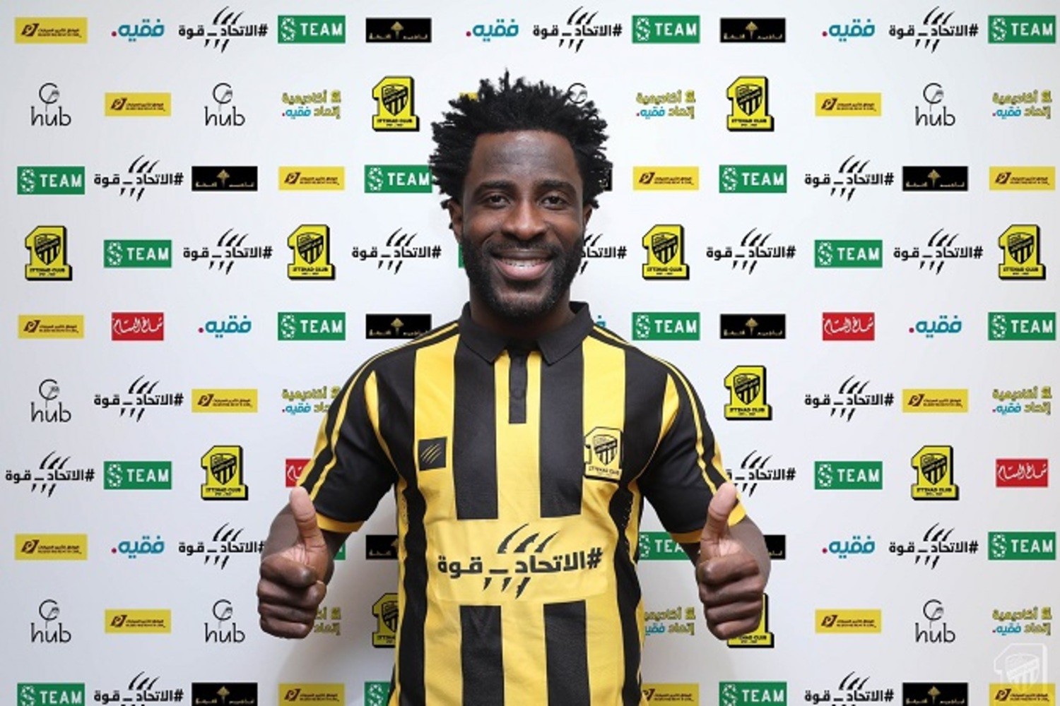 OFICJALNIE: Wilfried Bony do wzięcia