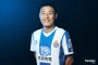 OFICJALNIE: Wu Lei odszedł z Espanyolu