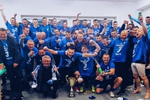 LKS Goczałkowice-Zdrój zmienił nazwę. „Nasz klub wchodzi w nowy etap rozwoju” [OFICJALNIE]
