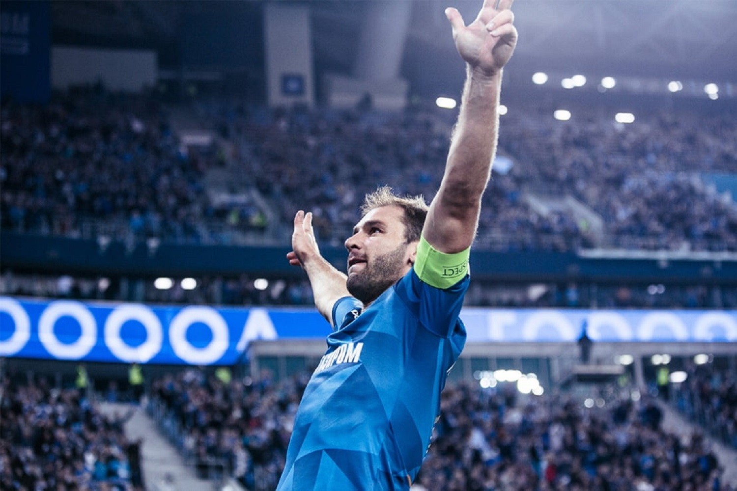 OFICJALNIE: Ivanović opuszcza Zenit