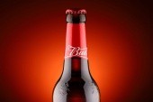 Budweiser odpowiada na zakaz sprzedaży piwa na stadionach w Katarze. Piwny koncern już wie, co zrobi z trunkiem