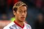 OFICJALNIE: Keisuke Honda odszedł z Portimonense po PIĘCIU dniach