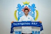 Guilherme bliski rozwiązania umowy z Guangzhou City i opuszczenia Chin. Czas na zmianę!