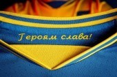 EURO 2020: Konflikt o koszulki Ukrainy. Rosyjski sponsoring w tle