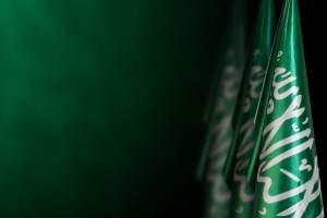 OFICJALNIE: Gwiazda Arabii Saudyjskiej nie zagra na mundialu
