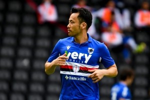 OFICJALNIE: Maya Yoshida odszedł z Schalke 04. Czas na nową przygodę!