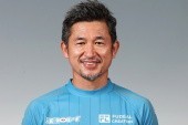 55-letni Kazu Miura finalizuje zagraniczny transfer. Chce ponownie zagrać w Europie