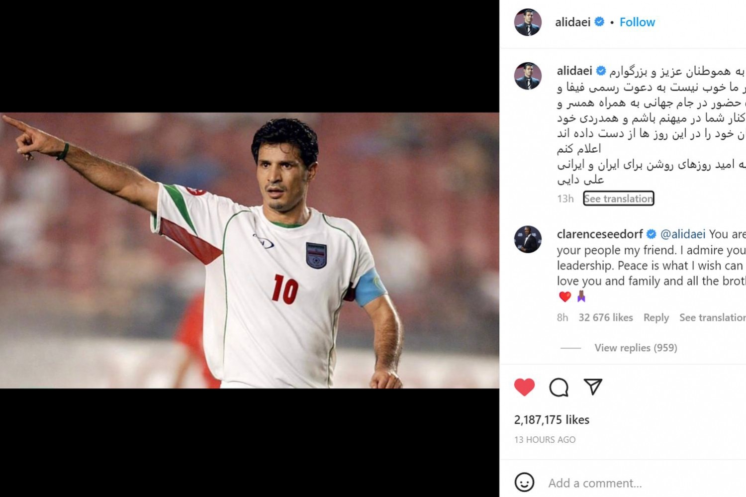 OFICJALNIE: Ali Daei nie przyleci do Kataru. Odważne oświadczenie legendy irańskiej piłki