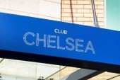 Chelsea sięga po portugalski talent [OFICJALNIE]
