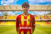 OFICJALNIE: Korona Kielce sprowadziła 17-latka z czwartej ligi