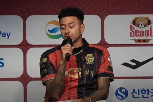 Jak Jesse Lingard odnalazł się w Korei Południowej?