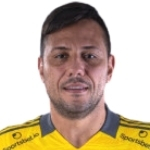 Diego Alves Carreira